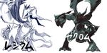  nabeshima_akira no_humans pokemon pokemon_(creature) pokemon_(game) pokemon_bw reshiram simple_background zekrom 