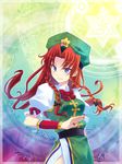  blue_eyes bow braid china_dress chinese_clothes dress fighting_stance fingernails hair_ribbon hat hong_meiling long_fingernails long_hair nail_polish red_hair red_nails ribbon smile solo soukuu_kizuna star symbol-shaped_pupils touhou tsurime twin_braids 