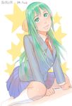  green_eyes green_hair half_updo higurashi_no_naku_koro_ni long_hair ponytail ribbon school_uniform solo sonozaki_shion zenkou 