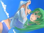  day dutch_angle green_eyes green_hair higurashi_no_naku_koro_ni long_hair ponytail see-through shirt sky smile solo sonozaki_mion sports_bikini swimsuit swimsuit_under_clothes undressing zenkou 