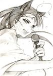  animal_ears bad_id bad_pixiv_id extra_ears eyepatch highres kisetsu microphone monochrome petals sakamoto_mio solo strike_witches traditional_media world_witches_series 