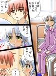  1girl angel_beats! blood comic highres karuta_(karuta01) long_hair nosebleed orange_eyes orange_hair otonashi_(angel_beats!) pajamas school_uniform short_hair silver_hair tenshi_(angel_beats!) translated yellow_eyes 