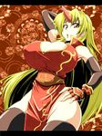  blonde_hair breasts china_dress chinese_clothes dress elbow_gloves gloves horn hoshiguma_yuugi huge_breasts long_hair no_panties red_eyes regls solo thighhighs touhou 