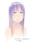  furude_rika higurashi_no_naku_koro_ni long_hair purple_eyes purple_hair solo zenkou 