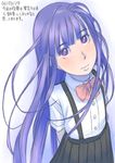  bow furude_rika higurashi_no_naku_koro_ni long_hair pink_bow purple_eyes purple_hair solo zenkou 