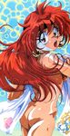  lina_inverse slayers tagme 