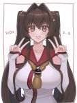  1girl 2024 alternate_hairstyle ayuko91 breasts brown_eyes brown_hair detached_sleeves double_v highres kantai_collection large_breasts long_hair parted_lips red_shirt shirt smile solo twintails twintails_day upper_body v very_long_hair yamato_(kancolle) 