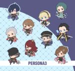  5boys 5girls aegis_(persona) ai-wa aqua_dress aqua_hair aragaki_shinjirou axe bandaid bandaid_on_face bandaid_on_forehead black_dress black_footwear black_hair black_headwear black_jacket blonde_hair blue_cape blue_eyes blue_hair bow_(weapon) brown_eyes brown_hair cape chibi commentary_request copyright_name dress full_body gloves grey_hair hair_between_eyes hair_ornament hair_over_one_eye hairclip hat high_ponytail highres holding holding_axe holding_bow_(weapon) holding_polearm holding_sword holding_weapon iori_junpei jacket kirijou_mitsuru long_hair looking_at_viewer mochizuki_ryouji multiple_boys multiple_girls persona persona_3 pink_cape polearm red_cape red_eyes red_hair robot_girl sanada_akihiko shiomi_kotone short_hair swept_bangs sword takeba_yukari weapon yamagishi_fuuka yuuki_makoto_(persona_3) 