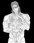  1boy baldur&#039;s_gate baldur&#039;s_gate_3 bara brown_hair dungeons_and_dragons elf greyscale hairy halsin hand_up highres kimhaekim27 large_pectorals looking_at_viewer male_focus mature_male medium_hair monochrome muscular muscular_male nipples pectorals pointy_ears pubic_hair pubic_hair_peek seductive_smile smile solo sparse_arm_hair sparse_navel_hair thick_chest_hair thick_eyebrows topless_male upper_body 