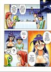  aki_hinata comic fuyuki_hinata sgt._frog tagme 