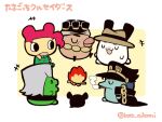  black_coat black_headwear brown_headwear campfire chain cigarette closed_eyes coat dreadlocks facial_hair grey_hair iggy_(jojo) jean_pierre_polnareff jojo_no_kimyou_na_bouken joseph_joestar joseph_joestar_(old) kakyoin_noriaki kotorai kujo_jotaro mohammed_avdol mouth_hold mustache_stubble no_humans open_mouth red_hair scar scar_on_face smoking stardust_crusaders stubble tamagotchi translation_request twitter_username u_u 