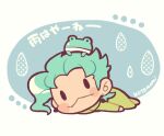  1boy :&lt; blush_stickers chibi chibi_only frog full_body green_hair green_jacket jacket jojo_no_kimyou_na_bouken kakyoin_noriaki kotorai long_sleeves lying male_focus no_nose on_stomach see-through short_hair signature solid_oval_eyes water_drop 