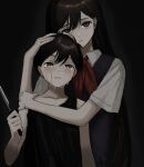  1boy 1girl antenna_hair black_background black_eyes black_hair black_tank_top blush brother_and_sister collared_shirt colored_skin crying crying_with_eyes_open hair_between_eyes hand_on_another&#039;s_head hand_on_another&#039;s_shoulder highres holding holding_knife knife long_hair looking_up mari_(headspace)_(omori) mari_(omori) neckerchief omori omori_(omori) parted_lips purple_sweater_vest red_neckerchief renshu_usodayo shirt short_hair short_sleeves siblings simple_background sleeveless sleeveless_shirt sweater_vest tank_top tears white_shirt white_skin 