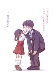  1boy 1girl black_hair black_suit blue_necktie closed_eyes collared_shirt commentary_request dress full_body glasses hands_on_another&#039;s_cheeks hands_on_another&#039;s_face hands_on_own_knees height_difference highres hiyama_kiyoteru kaai_yuki kneehighs long_hair looking_at_another low_twintails mi_no_take necktie open_mouth pleated_dress red_dress shirt short_hair short_sleeves simple_background socks squatting suit tiptoes translation_request twintails vocaloid white_background white_shirt white_sleeves white_socks 