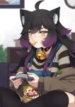  1girl animal_ear_fluff animal_ears antenna_hair bag_of_chips bell black_hair black_thighhighs blurry blurry_background chips_(food) clock controller fleshy_(vtuber) food food_in_mouth game_controller highres holding holding_controller holding_game_controller indie_virtual_youtuber indoors jacket jingle_bell long_sleeves multicolored_hair neck_bell playing_games potato_chips purple_hair shirt sitting solo thighhighs valefal_coneri virtual_youtuber wolf_ears wolf_girl yellow_eyes 