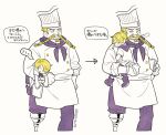  2boys aged_down amputee apron arrow_(symbol) artist_name beard blank_speech_bubble blonde_hair blush boots braid braided_beard buttons carrying carrying_under_arm chef chef_hat child_carry closed_eyes closed_mouth commentary cropped_legs curly_eyebrows drooling facial_hair hair_over_one_eye hat holding holding_notepad long_bangs mitsubachi_koucha multiple_boys nose_blush nose_bubble notepad old old_man one_piece peg_leg pencil red-leg_zeff sanji_(one_piece) short_hair shorts sigh simple_background sleeping speech_bubble translated waist_apron white_background wrinkled_skin zzz 