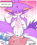 abdominal_bulge all_the_way_through anthro blaze_the_cat blush bodily_fluids breasts canid canine claws comic cum cum_inside domestic_cat duo ear_blush english_text eulipotyphlan felid feline felis female genital_fluids heart_symbol hedgehog hero hi_res humanoid knot larger_male leaking_cum looking_pleasured lycanthropy male male/female mammal mythological_canine mythological_creature mythology nude penetration princess royalty sega size_difference smaller_female sonic_the_hedgehog sonic_the_hedgehog_(series) sonic_the_werehog sonic_unleashed spread_legs spreading stoompystoompz text werecanid werecanine werecreature werewolf yellow_eyes