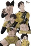  1boy ? abs arm_tattoo back_tattoo black_hair cellphone closed_mouth clothes_lift compression_sleeve freaka_loonyz haikyuu!! hand_on_own_stomach highres holding holding_phone jacket lifting_own_clothes male_focus male_underwear male_underwear_peek navel phone selfie shirt shirt_lift short_hair shorts shoulder_tattoo simple_background smartphone solo sportswear suna_rintarou tattoo thighs toned toned_male track_jacket underwear volleyball_uniform white_background yellow_eyes 