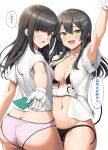  1girl armpits ass bikini black_hair breasts brown_eyes commentary_request condom condom_wrapper cowboy_shot female_pubic_hair front-tie_bikini_top front-tie_top gloves green_eyes hair_ornament hairclip hayashio_(kancolle) highres ichikawa_feesu kantai_collection long_hair medium_breasts mole mole_under_eye oyashio_(kancolle) panties pink_panties pubic_hair pubic_hair_peek side-tie_bikini_bottom simple_background solo swimsuit translation_request underwear untied_bikini white_background white_gloves 