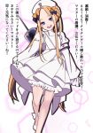  1girl abigail_williams_(fate) alternate_costume black_bow blonde_hair blue_eyes bow cross dress fate/grand_order fate_(series) hat highres large_syringe long_bangs long_hair looking_at_viewer nurse nurse_cap orange_bow ouki7703 oversized_object parted_bangs red_cross smile solo syringe too_many_bows translation_request white_background white_dress 