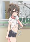  1girl ? absurdres black_shorts blue_panties blurry blurry_background blush bow bow_panties bra breasts brown_eyes brown_hair closed_mouth clothes_lift commentary_request depth_of_field dolphin_shorts groin gym_shirt hair_between_eyes hair_ornament hairclip highres indoors lifting_own_clothes looking_at_viewer navel original panties ponytail shirt shirt_lift short_shorts short_sleeves shorts small_breasts smile solo sweat takasuma_hiro training_bra translation_request underwear white_bra 
