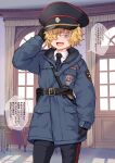  1boy absurdres androgynous belt black_gloves black_necktie blonde_hair blue_coat blue_eyes coat cowboy_shot fang gloves hair_over_one_eye hand_up hat highres jairou looking_at_viewer male_focus military_uniform necktie open_mouth original paid_reward_available peaked_cap police police_uniform russian_text short_hair solo speech_bubble standing translation_request 