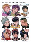  6+boys absurdres aged_down annotated aqua_eyes argyle_clothes argyle_hat battle_tendency black_eyes black_hair black_jacket blonde_hair blue_eyes bob_cut bruno_bucciarati caesar_anthonio_zeppeli character_chart child diamond_wa_kudakenai facial_mark fingerless_gloves followers_favorite_challenge gakuran gloves green_eyes green_scarf grey_eyes grey_hair grin guido_mista gun hair_ornament hair_slicked_back hairband hairclip hand_on_own_head hand_on_own_shoulder headband higashikata_josuke highres hirose_koichi holding holding_weapon jacket jojo_no_kimyou_na_bouken joseph_joestar joseph_joestar_(young) low_ponytail messy_hair multiple_boys multiple_drawing_challenge narancia_ghirga nijimura_okuyasu one_eye_closed pointing pompadour ponytail purple_eyes raised_eyebrow scarf school_uniform shirt short_hair short_ponytail smile spiked_hair t_0nd vento_aureo weapon white_jacket wing_hair_ornament yellow_shirt 