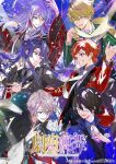  blue_eyes earrings glass green_hair idolmaster idolmaster_side-m jewelry long_hair multiple_boys open_mouth purple_hair red_eyes scarf suoh yellow_scarf 