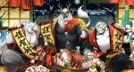 2024 2_horns abs absurd_res anthro asian_clothing beard beard_ponytail black_body black_bottomwear black_clothing black_fundoshi black_pants black_scales black_underwear blue_eyes blue_hair blue_tail_tip bottomwear canid canine canis chinese_text chinese_zodiac cjk_character claws clothed clothing cutlet dipstick_tail dragon east_asian_clothing facial_hair facial_scar felid finger_claws food fruit fundoshi fur goatee grey_bottomwear grey_clothing grey_pants group hair hanmankit hi_res holding_scroll horn inside japanese_clothing lamp lantern lobster_as_food looking_at_viewer male mammal markings meat muscular muscular_anthro muscular_male mustache mythological_creature mythological_scalie mythology open_clothing open_topwear pantherine pants pecs plant plant_pot potted_plant red_eyes scales scalie scar snout snout_scar snow striped_body striped_fur stripes tail tail_markings tangerine_(fruit) teal_stripes text tiger topwear tree trio underwear white_body white_fur white_hair wolf year_of_the_dragon yefeng yellow_clothing yellow_topwear
