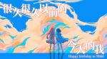  2girls ankle_socks argyle_clothes argyle_dress bare_arms bare_legs barefoot bloom_poetry_(shining_nikki) blue_dress blue_hair blue_sky bow bow_legwear character_name character_request chinese_commentary chinese_text clothes_writing cloud commentary_request day dress dress_ribbon english_text floating_clothes floating_hair frilled_sleeves frills from_behind full_body hair_bun happy_birthday high_heels highres holding_hands littlegrandpar long_hair long_sleeves medium_dress medium_hair mixed-language_text multiple_girls nikki_(nikki) nikki_(series) outdoors pinafore_dress pink_dress pink_hair plaid_clothes plaid_dress pleated_dress pumps red_bow red_ribbon ribbon shadow shining_nikki shirt shoes short_sleeves single_hair_bun sky sleeveless sleeveless_dress socks standing straight_hair very_long_hair white_shirt white_shoes white_socks wind 