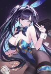  1girl abigail_(black_survival) abigail_(poker_face)_(black_survival) animal_ears aqua_eyes black_hair black_survival blue_leotard bow bowtie breasts brooch brown_pantyhose cleavage closed_mouth colored_inner_hair commentary_request commission covered_navel detached_collar eternal_return:_black_survival expressionless fake_animal_ears fake_tail hair_ornament hairclip hand_up highleg highleg_leotard highres jewelry korean_commentary large_breasts leotard long_hair looking_at_viewer multicolored_hair one_side_up pantyhose playboy_bunny q_cupid_p3 rabbit_ears sitting solo strapless strapless_leotard tail thighlet two-tone_hair v very_long_hair wrist_cuffs yokozuwari 