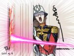  2025 burning char_aznable dated energy_beam energy_sword epaulettes eye_mask gloves gundam gundam_gquuuuuux helmet here&#039;s_johnny!_(meme) meme mobile_suit_gundam parody qingmingtongzi scared screaming signature sketch sword the_shining weapon white_gloves zeon 