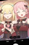  2girls bang_dream! bang_dream!_it&#039;s_mygo!!!!! blonde_hair blush chihaya_anon closed_eyes fang highres long_hair long_sleeves misumi_uika multiple_girls open_mouth pink_hair shiny_sung 