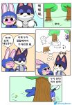  animal_crossing anthro dialogue domestic_cat duo felid feline felis hi_res lagomorph leporid male mammal nintendo punchy_(animal_crossing) rabbit text tonytoran translation_request video_games 