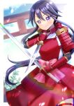  1girl arm_guards armor belt black_hair blue_sky blurry blurry_background closed_mouth cloud collar commentary_request commission day depth_of_field hair_between_eyes holding holding_sword holding_weapon japanese_armor japanese_clothes katana kimono kou_hiyoyo looking_at_viewer original purple_eyes red_belt red_collar red_skirt short_sleeves shoulder_armor skeb_commission skirt sky smile sode solo sword thigh_belt thigh_strap torii v-shaped_eyebrows weapon weapon_request white_kimono 