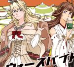  2girls ahoge blonde_hair blue_eyes braid brown_hair crown cup detached_sleeves disposable_coffee_cup disposable_cup double_bun dress hair_bun half_up_braid headgear jewelry kantai_collection kongou_(kancolle) long_hair mini_crown multiple_girls necklace nontraditional_miko off-shoulder_dress off_shoulder purple_eyes ribbon-trimmed_sleeves ribbon_trim teacup teapot upper_body warspite_(kancolle) white_dress yamada_rei_(rou) 