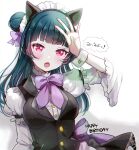  1girl 299_(horisso) animal_ears birthday blue_hair blunt_bangs blush breasts commentary english_text hair_bun happy_birthday highres long_hair looking_at_viewer love_live! love_live!_sunshine!! maid_headdress medium_breasts single_side_bun solo speech_bubble translation_request tsushima_yoshiko upper_body white_background 