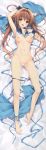  aomi_kanon bottomless breasts dakimakura karory nipples no_bra pantsu panty_pull pussy_juice seifuku shirt_lift 