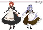  2girls ahoge alternate_costume apron black_dress black_gloves black_shoes blue_eyes bow bowtie braid brown_bow brown_bowtie brown_dress brown_pantyhose center-flap_bangs closed_mouth copyright_notice cuff_links dress enmaided frilled_dress frilled_gloves frills gloves hair_between_eyes hair_bow hair_ornament hairclip height_difference juliet_sleeves lace-trimmed_apron lace_trim long_dress long_hair long_sleeves looking_at_viewer maid maid_apron maid_headdress mary_janes matori_(penguin_batake) multiple_girls nijisanji official_art orange_eyes orange_hair outstretched_arms pantyhose puffy_sleeves purple_bow purple_bowtie purple_hair ratna_petit red_panda_ears red_panda_girl red_panda_tail reference_sheet shoes short_hair side-by-side smile standing twin_braids very_long_hair virtual_youtuber wallet_chain white_apron white_background white_gloves white_pantyhose x_hair_ornament yuuki_chihiro 
