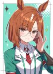  1girl adjusting_eyewear animal_ears braid brown_eyes brown_hair closed_mouth collared_shirt commentary_request glasses green_jacket green_vest grey-framed_eyewear halftone halftone_background hand_up horse_ears ikuno_dictus_(umamusume) jacket long_hair looking_at_viewer mauve open_clothes open_jacket round_eyewear shirt single_braid smile solo sparkle umamusume upper_body vest white_shirt 
