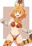  1girl adapted_costume animal_ears animal_print armor bare_shoulders bikini_armor commentary cropped_legs doodle eyebrows_visible_through_hair gloves hair_between_eyes kamuraaa_615 kemono_friends midriff navel orange_eyes orange_hair serval_(kemono_friends) serval_ears short_hair smile solo tail 