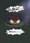  1girl ass buried highres kantai_collection panties partially_buried red_panties solo speech_bubble stuck teruzuki_(kancolle) thighhighs translation_request tsun&#039;ichi_(tsun1) underwater underwear white_thighhighs 