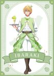  1boy absurdres belt blonde_hair blue_eyes boots brown_belt brown_boots closed_mouth crown food fruit glass green_jacket hair_between_eyes highres hirayama_kanna holding holding_plate hoshino_aquamarine jacket long_sleeves melon official_art oshi_no_ko pants plate shirt short_hair smile star-shaped_pupils star_(symbol) symbol-shaped_pupils white_pants white_shirt 