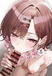  1boy 1girl :&gt;= absurdres anger_vein bar_censor breasts censored clothed_female_nude_male completely_nude fellatio hair_ornament hairclip hetero highres higuchi_madoka idolmaster idolmaster_shiny_colors looking_at_viewer medium_breasts mole mole_under_eye navel nipples nude oral penis purple_eyes red_hair sound_effects stomach suujiniku sweat veins veiny_penis 
