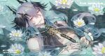  1boy arknights black_nails black_shrug bug butterfly chinese_commentary commentary_request earrings flower grey_hair half-closed_eyes hand_tattoo head_wings hidelo horns jewelry logos_(arknights) long_hair looking_at_viewer lotus lying male_focus nail_polish on_back partially_submerged pointy_ears red_eyes shrug_(clothing) solo tattoo upper_body watermark white_flower wings 