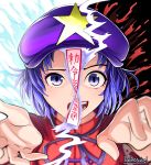  1girl artist_name black_background black_neckwear black_ribbon blue_eyes blue_hair blue_headwear blurry blurry_background chinese_clothes flat_cap foreshortening hat looking_at_viewer miyako_yoshika ofuda open_mouth outstretched_arms reaching_out red_shirt ribbon shirt short_hair solo split_theme star_(symbol) teeth torinosuke touhou uneven_eyes white_background zombie_pose 