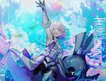  1girl absurdres albino_(a1b1n0623) armor breastplate breasts detached_sleeves fate/grand_order fate_(series) highres large_breasts lord_camelot_(fate) mash_kyrielight mash_kyrielight_(paladin) open_mouth pink_hair purple_eyes purple_hair reaching shield short_hair solo tailcoat 