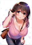  bra cleavage nanase_meruchi sweater tagme 