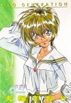  1990s_(style) 1girl arm_behind_head arm_up brown_eyes copyright_name graduation_(series) green_hair green_skirt hand_on_own_hip inuzuka_saori long_hair long_sleeves looking_at_viewer marker_(medium) non-web_source official_art pleated_skirt retro_artstyle scan skirt smile solo sotsugyou_ii:_neo_generation takei_masaki thick_eyebrows traditional_media 