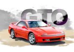  2025 artist_name car commentary_request copyright_notice dated english_text logo mitsubishi_gto mitsubishi_motors motor_vehicle nimbus_goldbrum no_humans original product_placement red_car shadow simple_background spoiler_(automobile) sports_car vehicle_focus watermark 